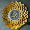 SUNFLOWER 99 NAMES OF ALLAH