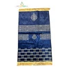 VELVET PRAYER RUGS (JANAMAZ)