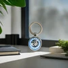 ISLAMIC KEY CHAIN