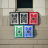 POCKET SIZE PRAYER MAT WITH PORTABLE QIBLA FINDER