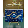TURKISH EVIL EYE LARGE POUCH