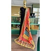 DUPATTA SILK HEAVY MIRROR
