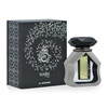 AL HARAMAIN NAJM NOIR