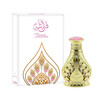 AL HARAMAIN FARASHA