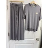 MODEST CO-ORD ONE SIZE