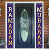 RAMADAN DOOR HANGING