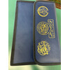 TAJWEED QURAN 30 PARA SET-7X9