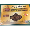 SUKKARY DATES 1.7KG