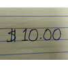 10 MISCELLANEOUS
