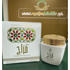 BUKHOOR MAZAAJ/BAKHOOR