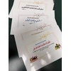 DUA STICKERS