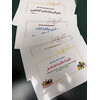 DUA STICKERS