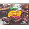 PALESTINIAN MEDJOOL DATES 5KG