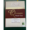 QURAN MADE EASY WITH ENGLISH TRANSALATION