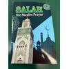 SALAH MUSLIM PRAYER