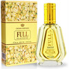 AL REHAB FULL 50ML