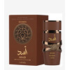 LATTAFA ASAD BOURBON EAU DE PARFUM