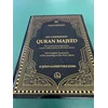 MY CHERISHED QURAN MAJEED