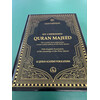 MY CHERISHED QURAN MAJEED