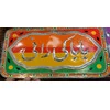 PAKISTANI TRUCK WALL ART NUMBER PLATE