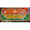 PAKISTANI TRUCK WALL ART NUMBER PLATE