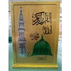 QURAN W BOLD FONT WITH CASE