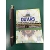 DU'AAS FOR TAWAAF AND SA'I
