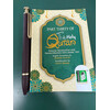 PART 30 OF THE HOLY QURAN ENG TRANS & TRANSLITERATION