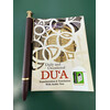 DAILY AND OCCASIONAL DU'A TRANSLITERATION & TRANSLATION