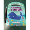 PROPHET YUNUS