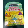 PROPHET IBRAHIM