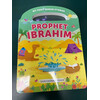 PROPHET IBRAHIM