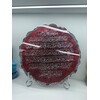 HAND MADE AYAT-UL-KURSI