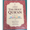 HOLY QURAN CC TRANSLITERATION W ENGLISH TRANS