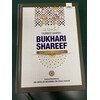 BUKHARA SHAREEF URDU TRANSLATION ROMAN SCRIPT