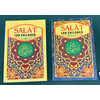 SALAT FOR CHILDREN (BOYS/GIRLS)