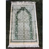 SEHRAZAT PRAYING RUG