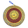 99 NAMES OF ALLAH WALL HANG DECOR