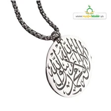 STAINLESS STEEL CHAIN AND PENDANT SET