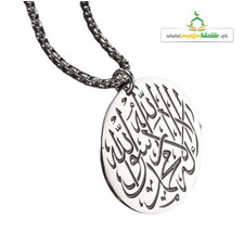 STAINLESS STEEL CHAIN AND PENDANT SET