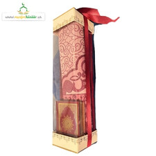 GIFT SET FOR WOMEN (PRAYERS RUGS, TASBEEH, QURAN & HIJAB)