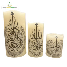 ISLAMIC LED GLOW CANDLES