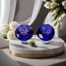 ALLAH_MUHAMMAD(S) CRYSTAL GIFT SET