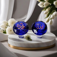 ALLAH_MUHAMMAD(S) CRYSTAL GIFT SET