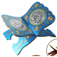 QURAN REHAL / QURAN STAND