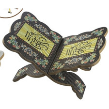 QURAN REHAL / QURAN STAND