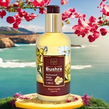 BUSHRA BODY LOTION