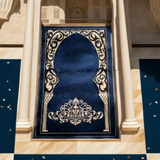 PRAYER RUGS (JANAMAZ)