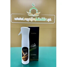 TUHFAH AIR FRESHENER