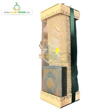 GIFT SET FOR WOMEN (PRAYERS RUGS, TASBEEH, QURAN & HIJAB)
